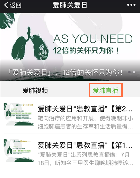 全国脑瘫医院前十名，为爱寻找希望之光