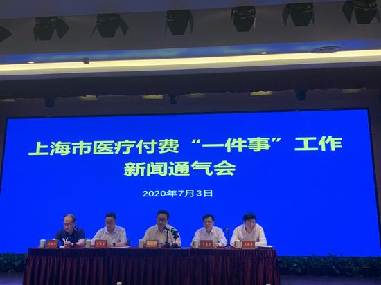 上海最顶级医院，医疗技术与人文关怀的完美融合