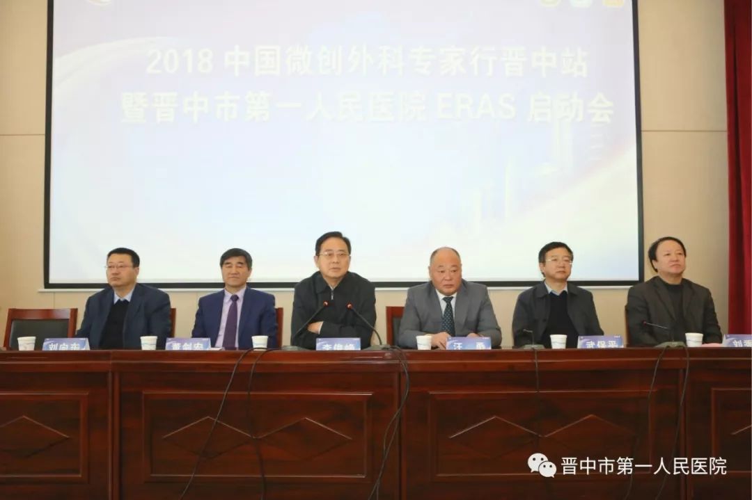 全国第一人民医院院长，引领医疗创新与人文关怀的先锋