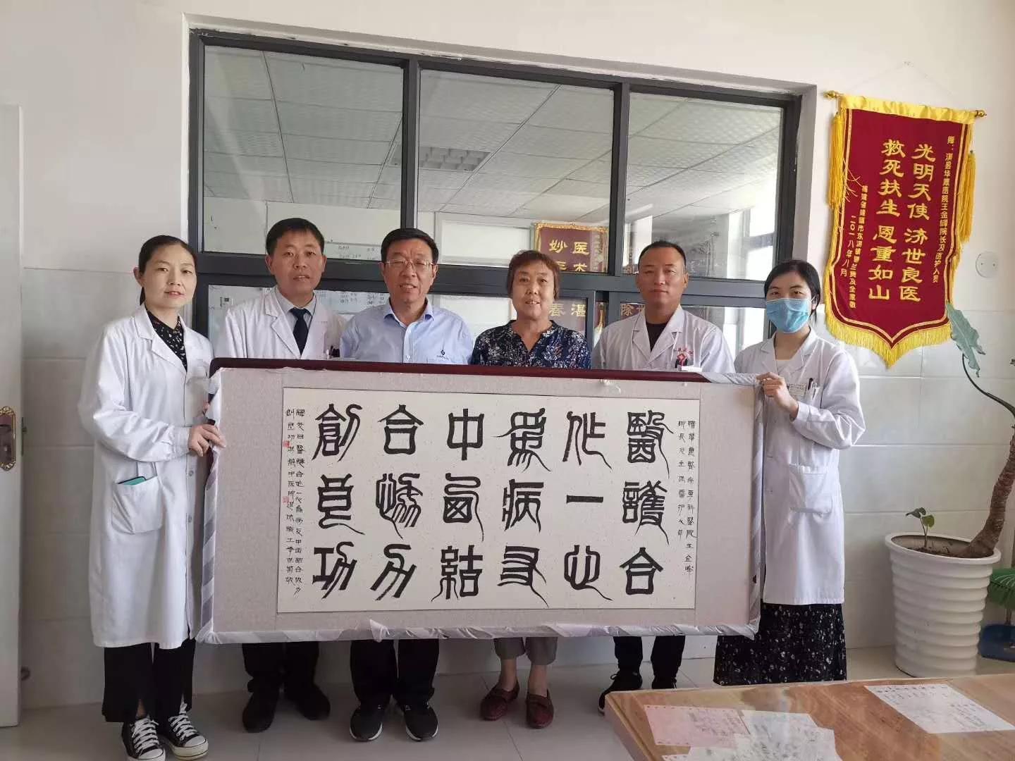 全国看肾病最好的医院排名，权威解读与患者指南