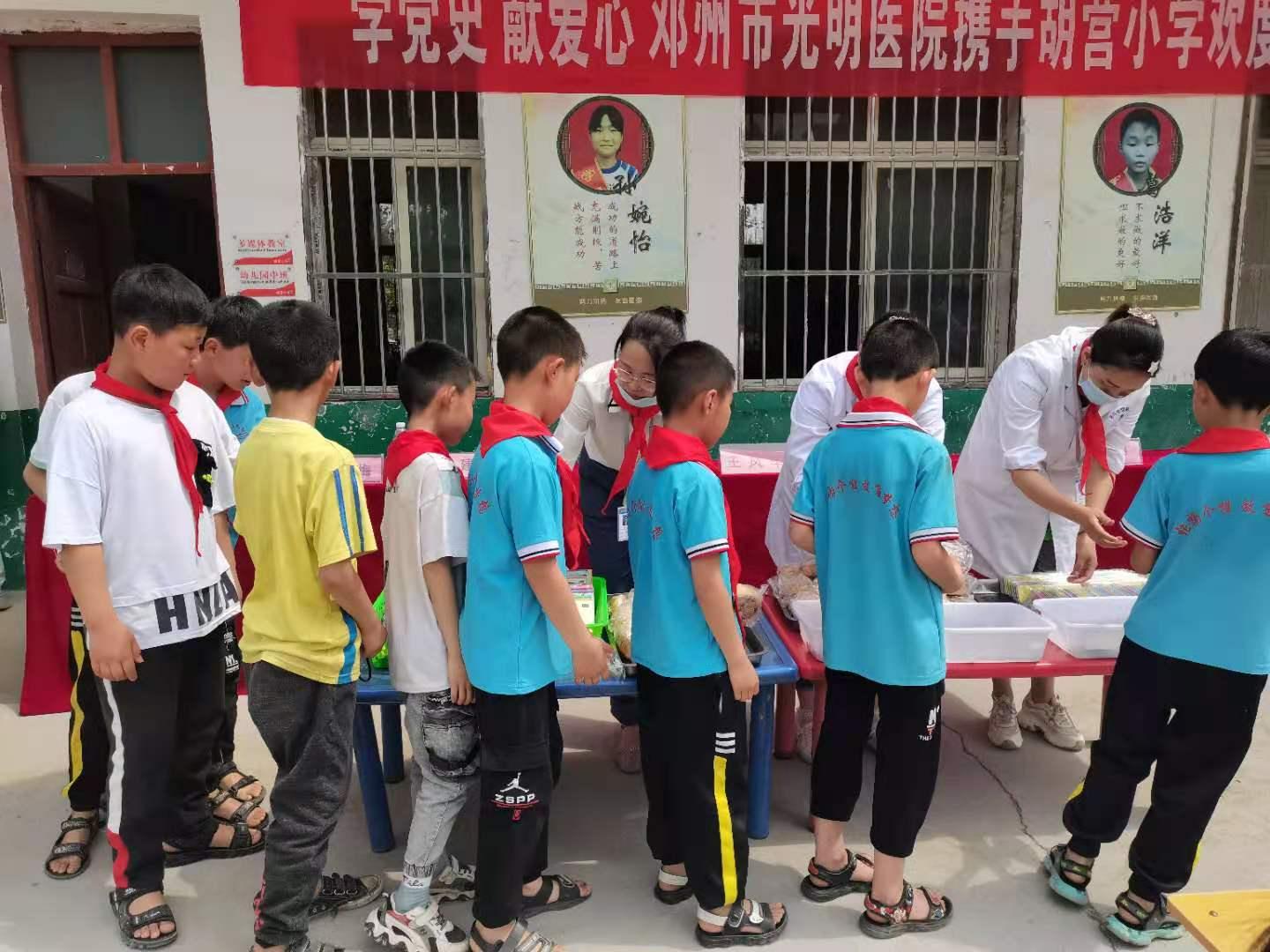 全国十大眼科医院排名图，守护光明，点亮视界