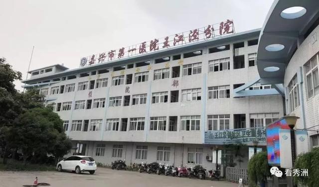 全国肾病诊疗的领航者，探寻看肾病最好的医院