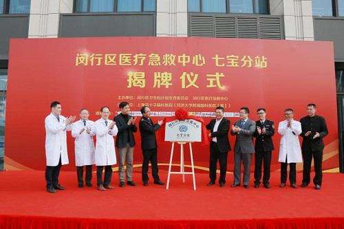 全国十大脑科医院之上海华山医院，尽职守护每一份健康