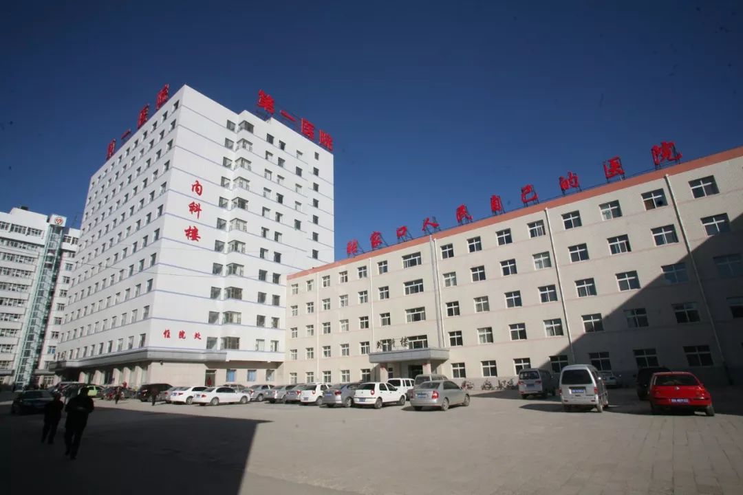 探寻北京生殖科顶尖三甲医院，专业与服务的双重保障