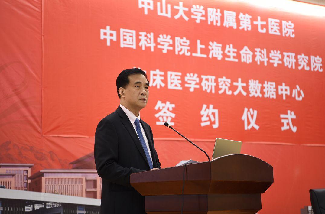 揭秘中国胃癌诊疗巅峰，全国胃癌最好医院排名第一的深度剖析