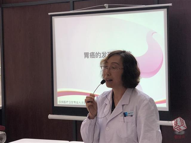 全国胃癌医院排行榜，权威解读与患者指南