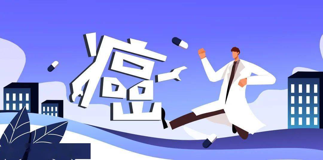 探索全国最权威的胃癌医院，为生命护航的医疗殿堂