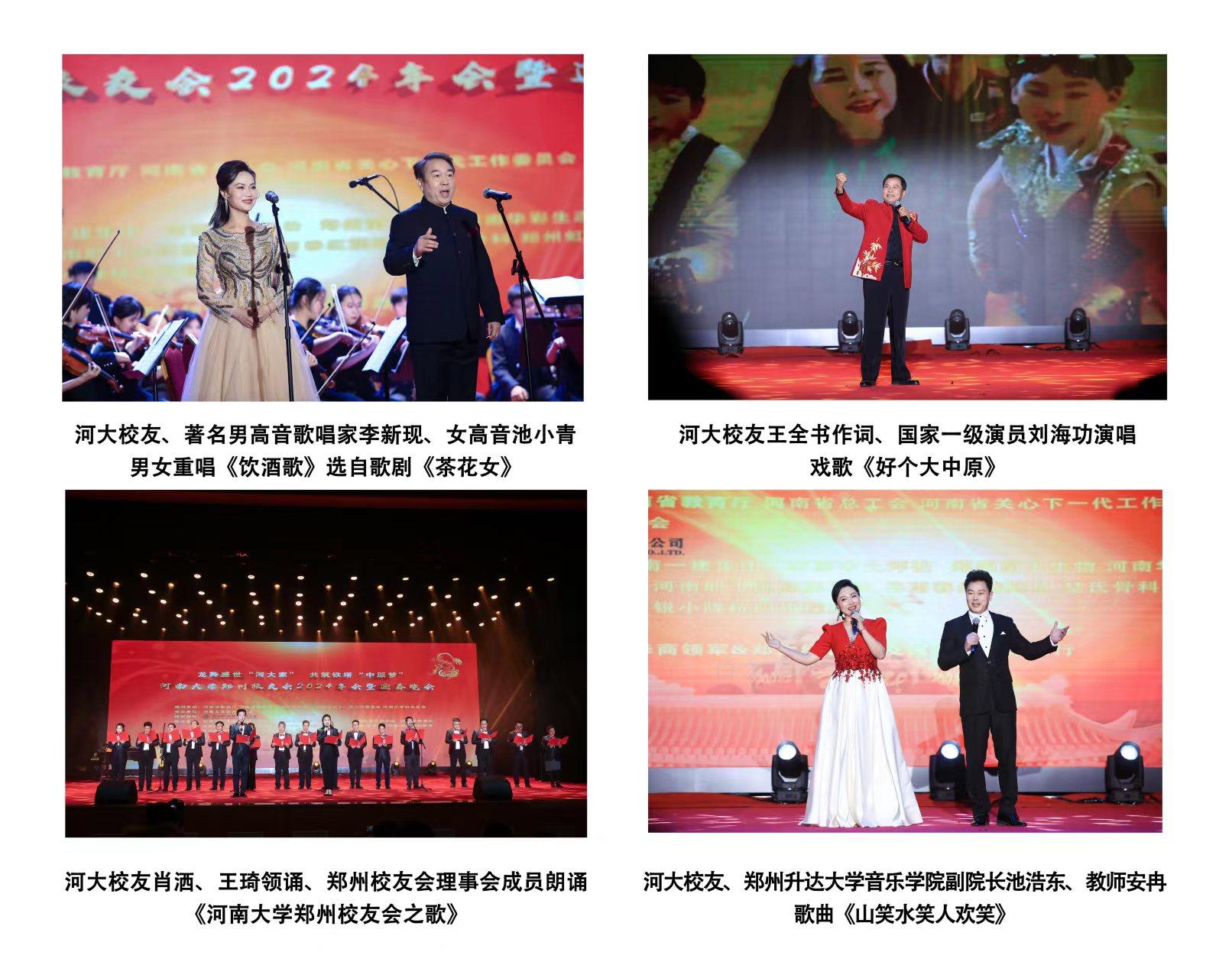 2024年最新复旦医院排行榜，权威解读与展望