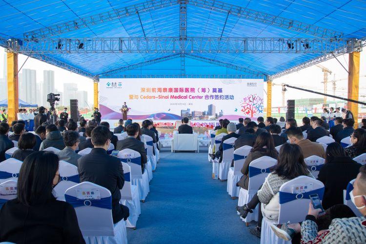 2024全国医院排行榜，透视医疗质量与患者满意度的新标杆