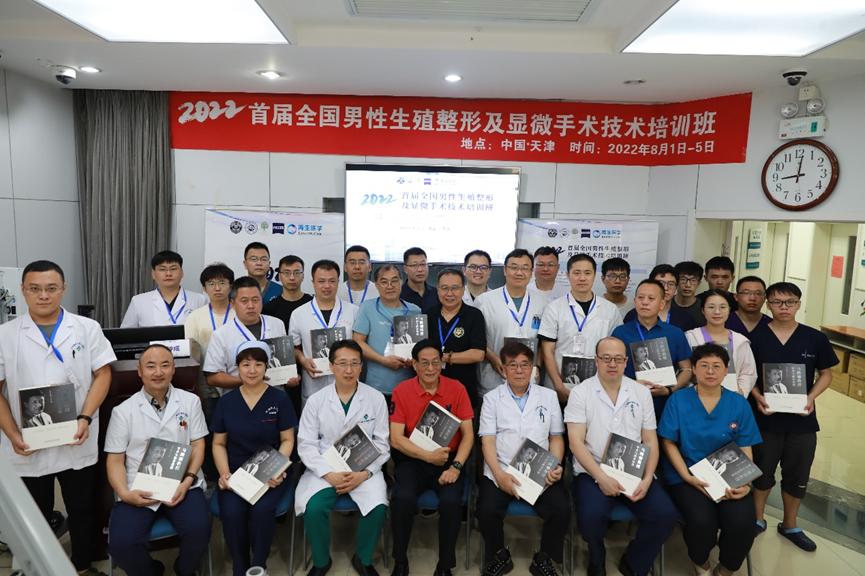 2022中国综合医院手术量排行榜，透视医疗资源与技术创新的力量