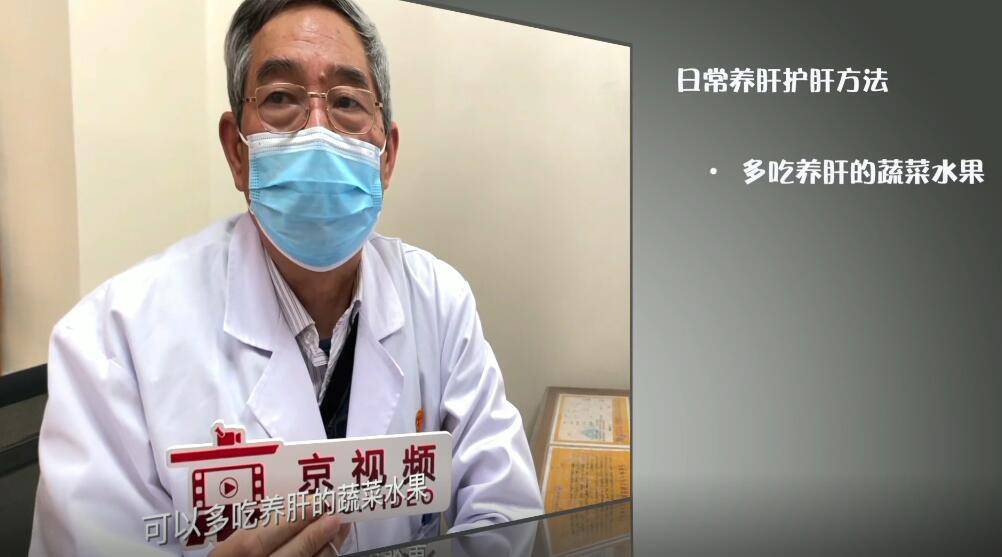 全国顶尖肝病治疗医院，为您的肝脏健康护航