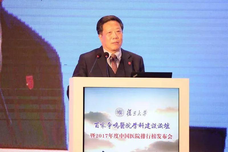 复旦全国医院专科排名，权威榜单下的医疗实力较量