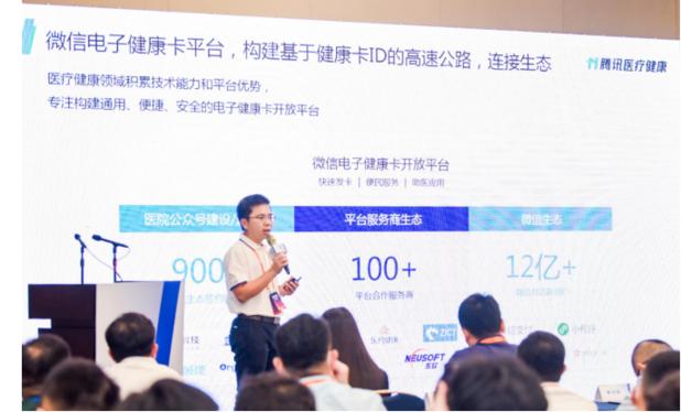 2021年中国百强医院排名，医疗质量与创新的双重较量