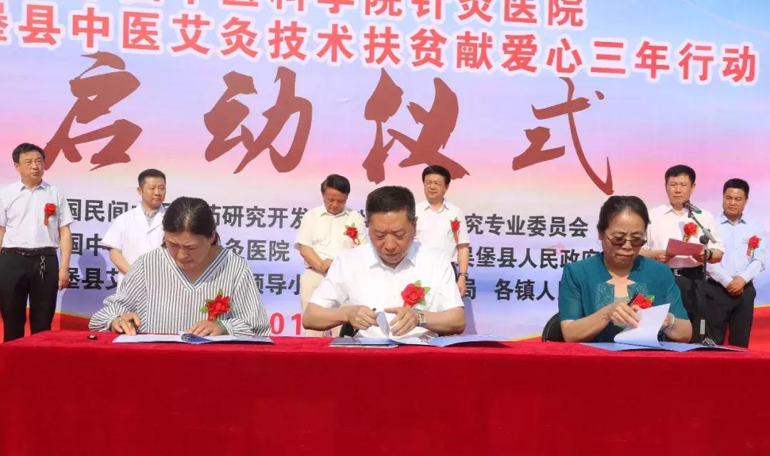 中国顶尖医院排名揭晓，前三强实力领跑医疗新纪元
