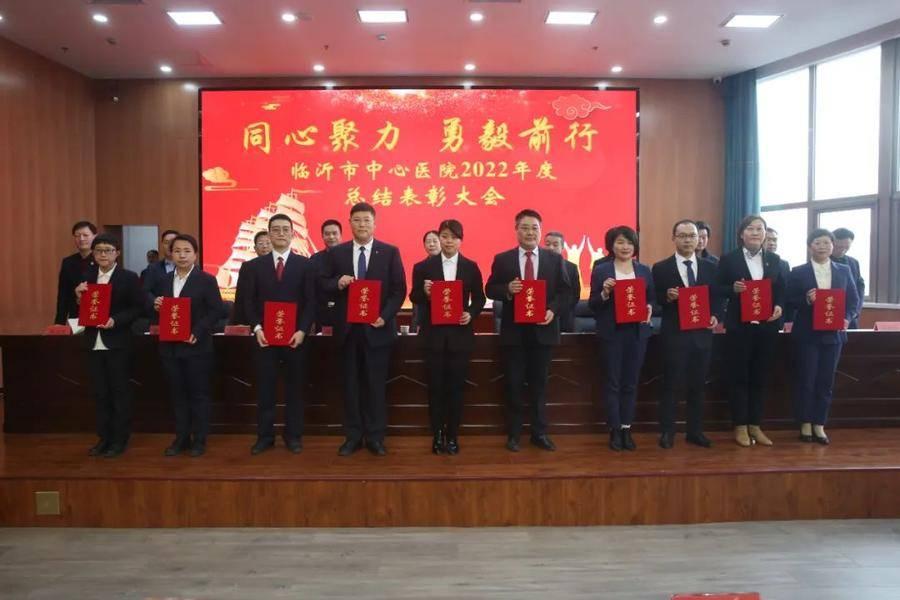 全国三甲医院排名2022，权威榜单揭晓，医疗质量与服务的巅峰对决