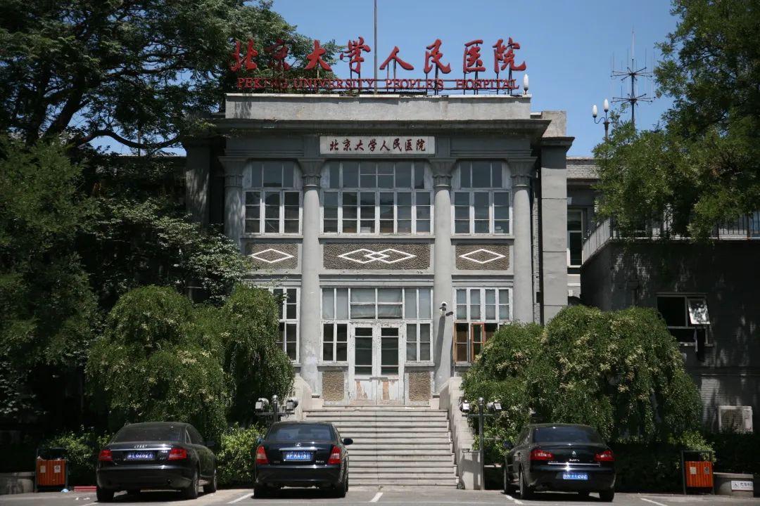 全国眼科医院排行榜2024年最新