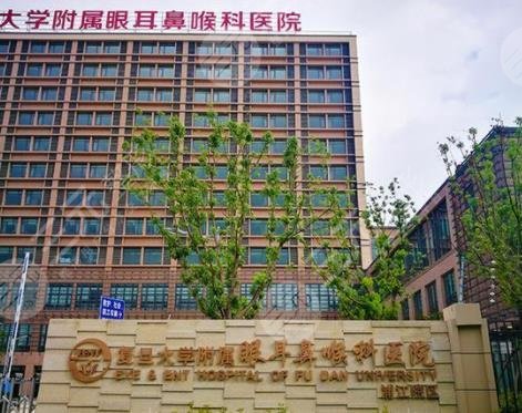 全国眼科医院排行榜，守护光明，点亮视界