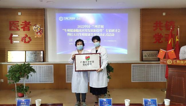 全国妇科医院排行榜前十名，守护女性健康的坚实后盾