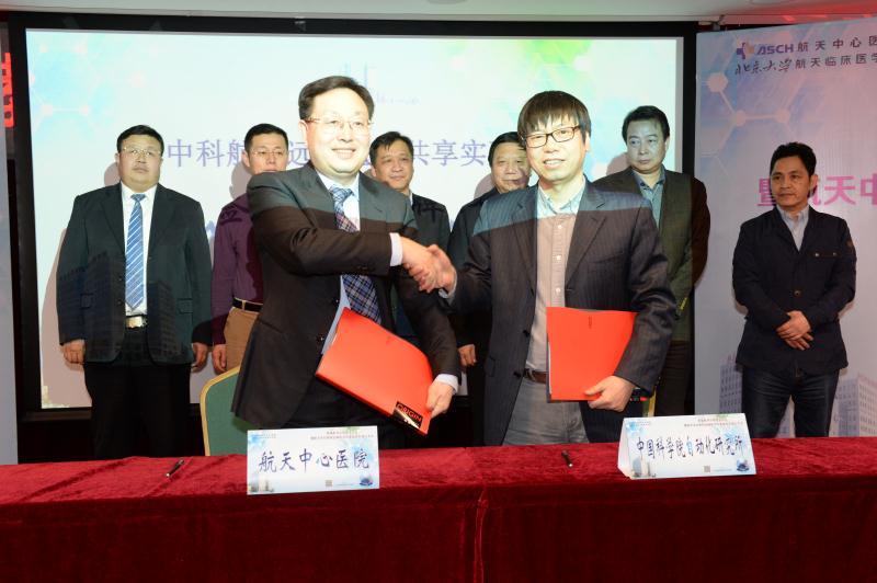 全国互联网医院名单表，重塑医疗服务的未来版图