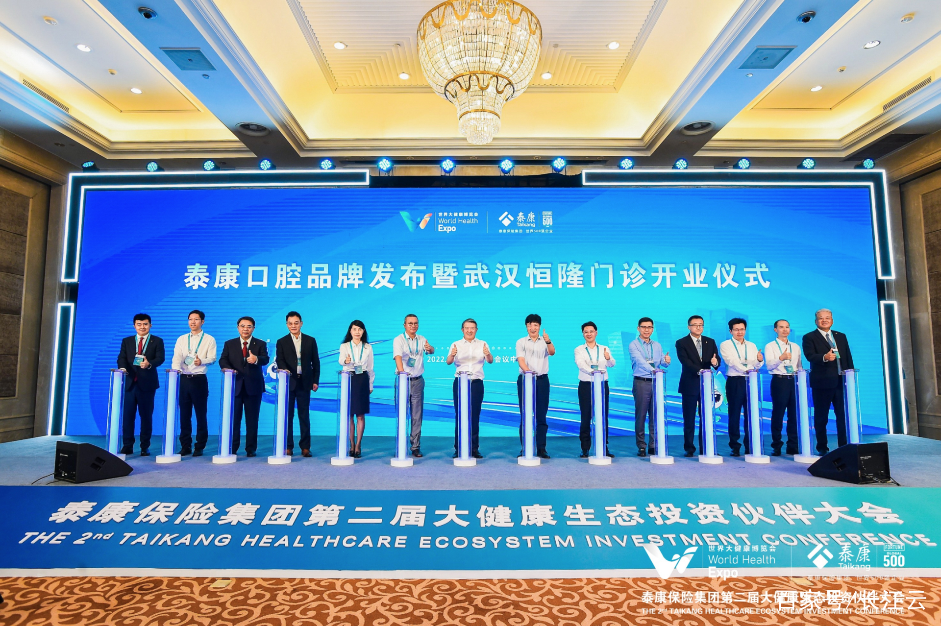 口腔健康守护者，揭秘国内前十名口腔医院
