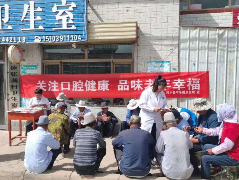 2021口腔医院排行榜，专业、服务与口碑的全面解析
