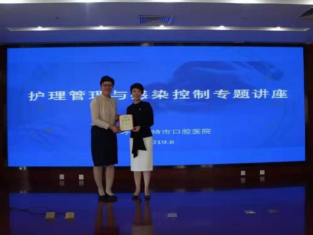 探索卓越，北京大学口腔医院的创新与贡献