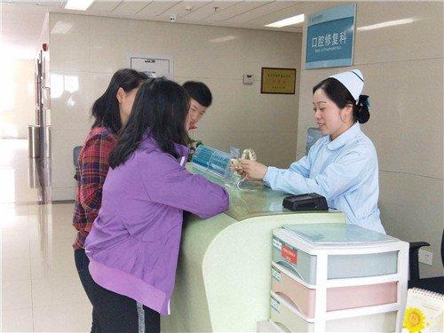 探秘北京南区口腔医院，守护微笑的温馨港湾