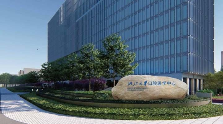 全国知名的口腔连锁医院，专业、便捷与信赖的完美结合
