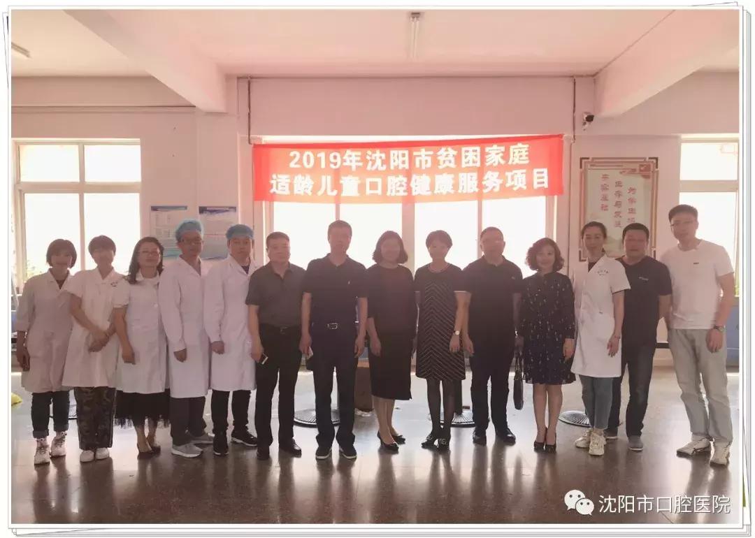 全国十大连锁口腔医院盘点，品质与专业并重，守护您的微笑