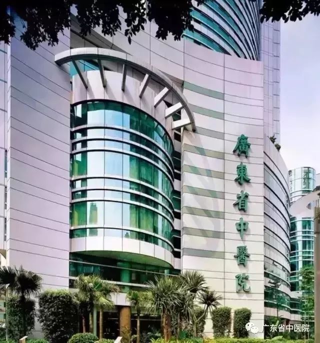 探索广州之巅，揭秘广东最好的口腔医院——穗城口腔医院的卓越之路