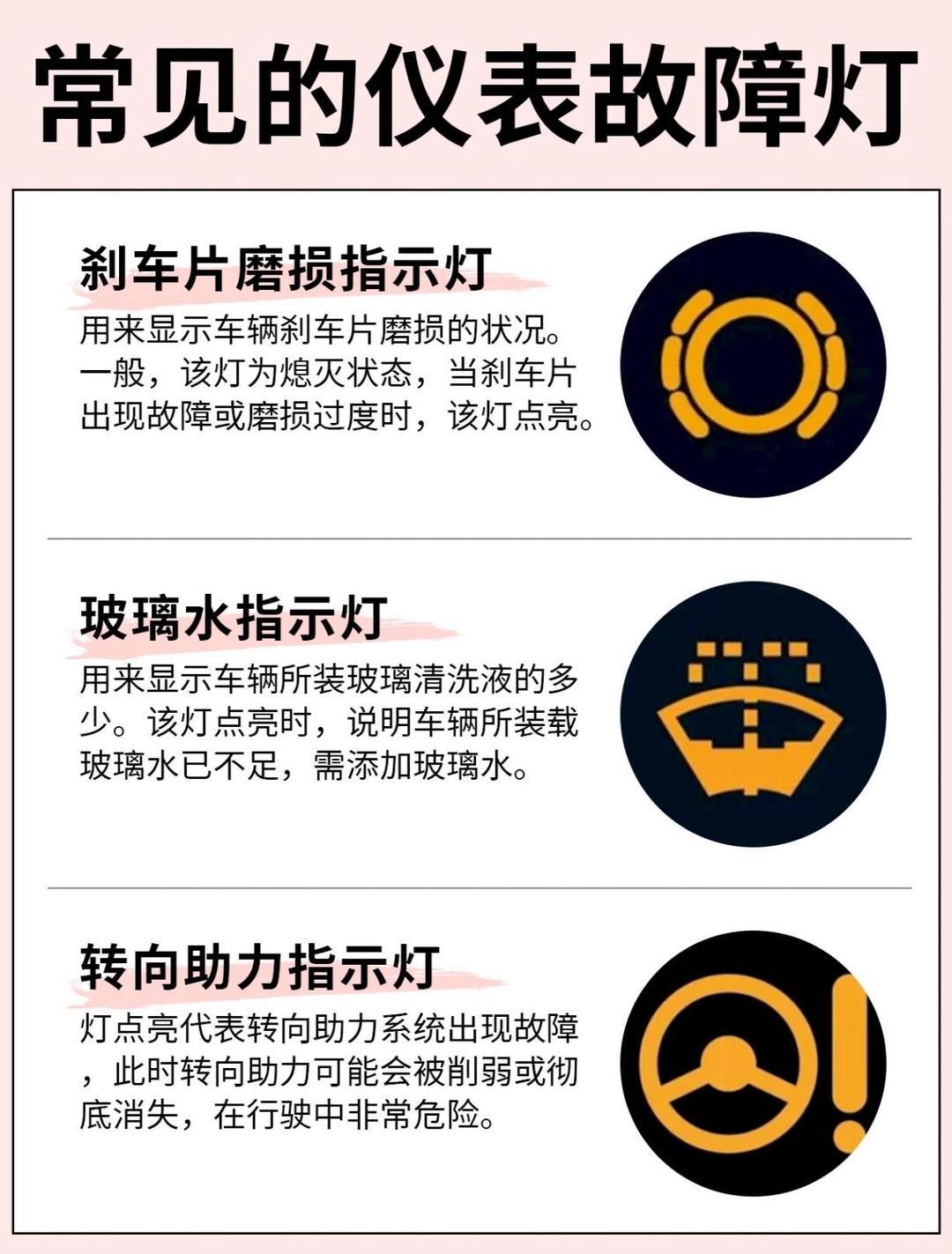 第825页