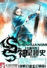 第818页