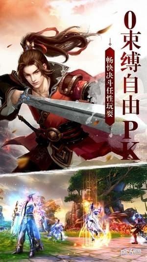 剑来传说手游集字有礼活动全攻略，解锁游戏乐趣，赢取丰厚奖励