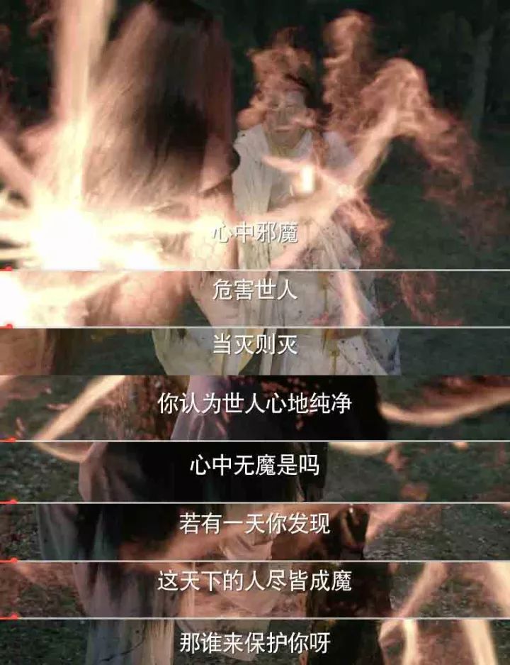 探秘牧神记第520集，命运的交织与新篇章的开启