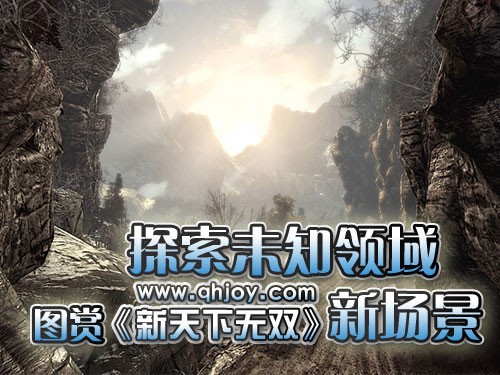 探索未知的奇幻之旅，太荒吞天诀最新章节免费在线阅读