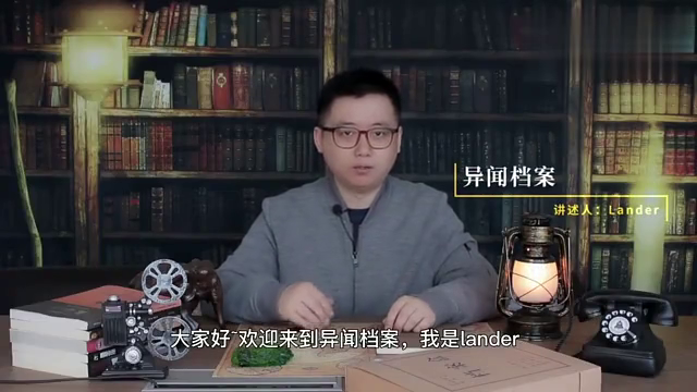 749局，揭秘中国神秘机构的真实图片