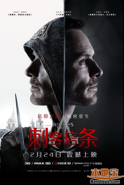 749局电影免费完整版在线观看，揭秘神秘组织与科幻冒险的国语版中文版在线看