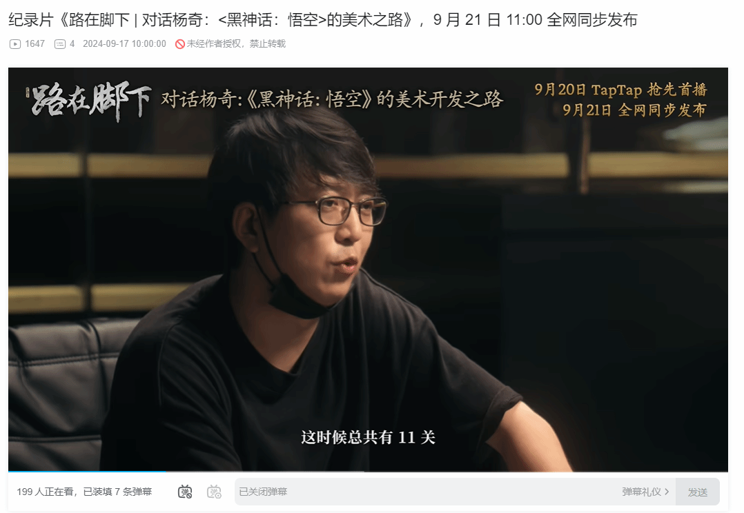 隐藏的步骤，揭秘宋承宪电影迅雷下载的秘密