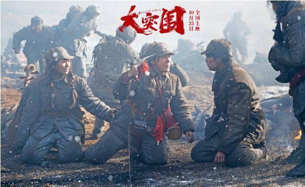 电影大突围，战火中的信仰与坚持