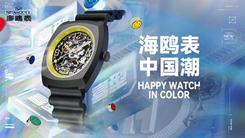 揭秘海鸥app，是创新服务还是诈骗陷阱？
