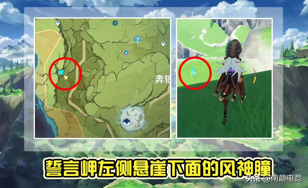 探索自由与冒险的边界，原神游戏深度解析