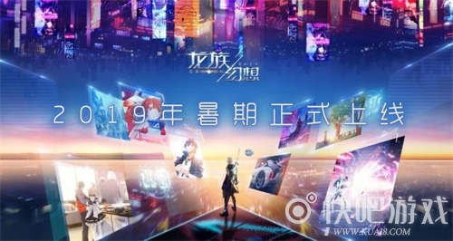 探索无限，即刻启程，原神云游戏官网深度解析