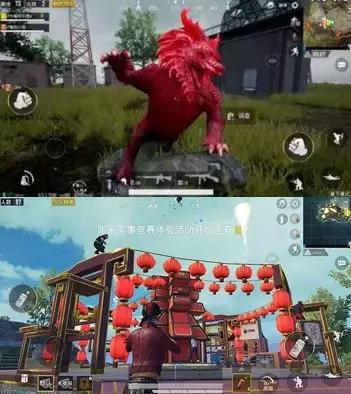 如何在和平精英中修改角色名字