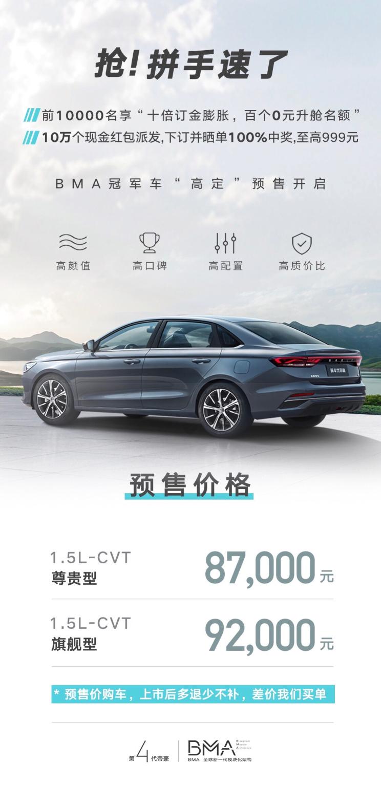 汽车之家，一站式看车平台，您的购车指南针