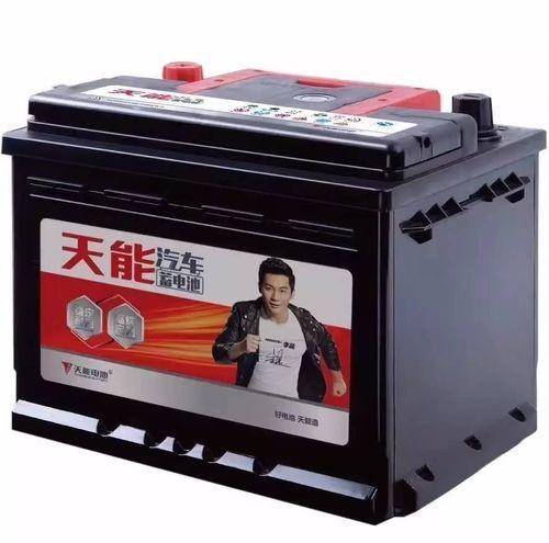 瓦尔塔汽车电瓶价格表，全面解析与购买指南