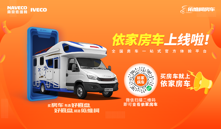 汽车之家，一站式找车服务平台