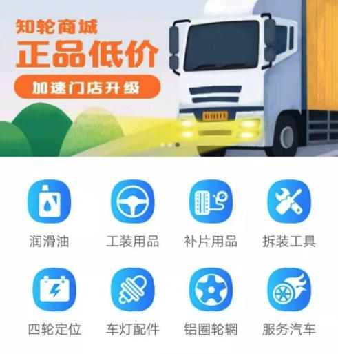 汽车大全，您的智能出行助手，免费下载开启精彩旅程