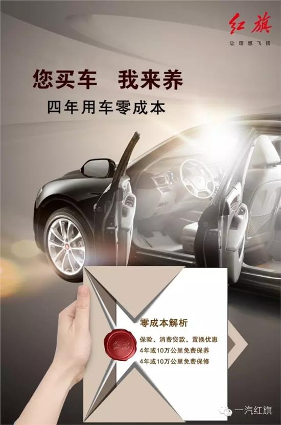 汽车大全官网，一站式解决您的购车、用车、养车需求