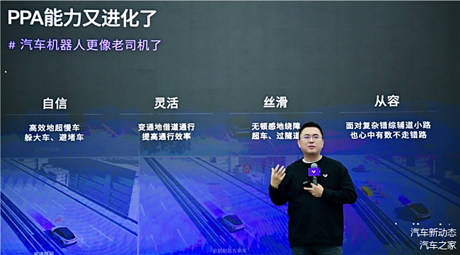 汽车之家2024，探索未来出行的智慧大全