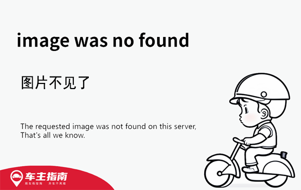 汽车大全下载，解锁汽车知识，畅享驾驶乐趣